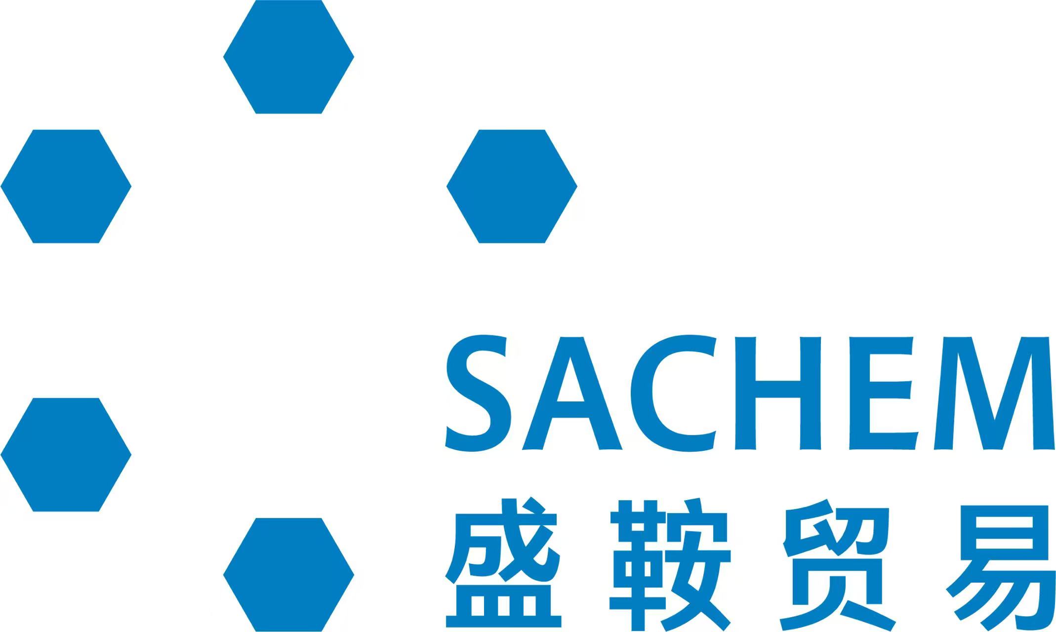 上海盛鞍贸易有限公司