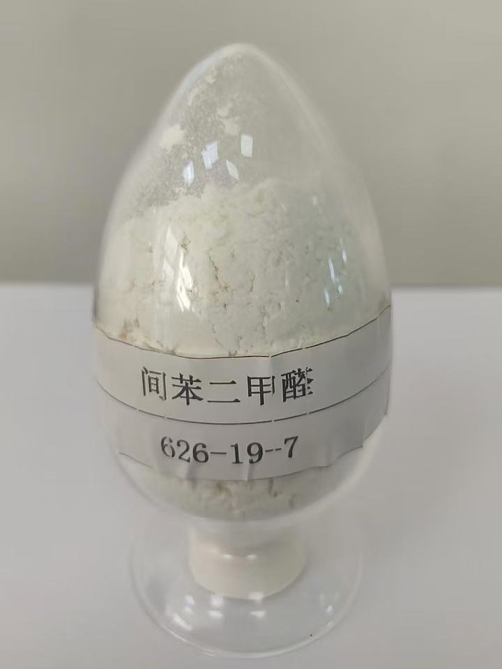 间苯二甲醛