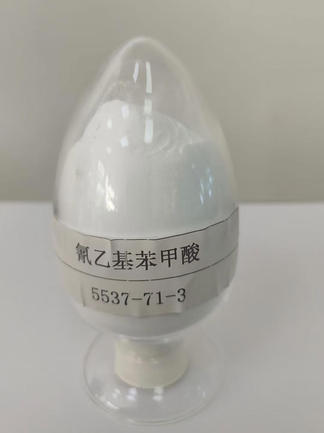 3-(1-氰乙基)苯甲酸